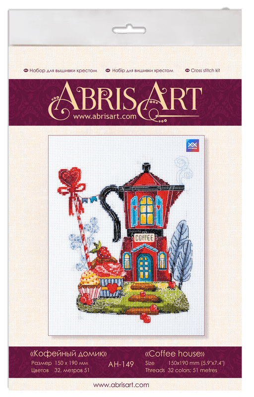 Cross-stitch kit Coffee house AH-149 - Wizardi