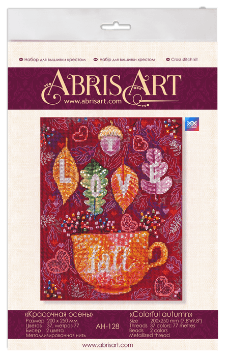 Cross-stitch kit Colorful autumn AH-128 - Wizardi