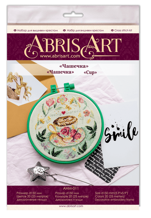 Cross-stitch kit Cup AHM-011 - Wizardi