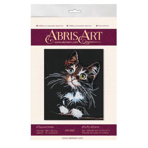 Cross-stitch kit Fluffy kitten AH-062 - Wizardi