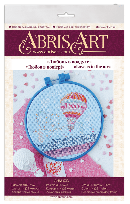 Cross-stitch kit Love is in the air AHM-033 - Wizardi