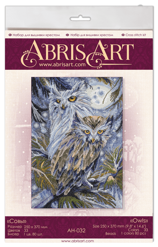 Cross-stitch kit Owls AH-032 - Wizardi