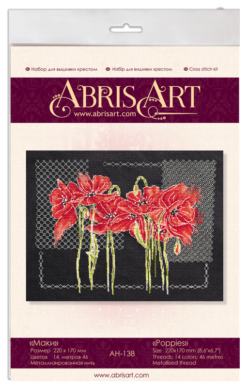 Cross-stitch kit Poppies AH-138 - Wizardi