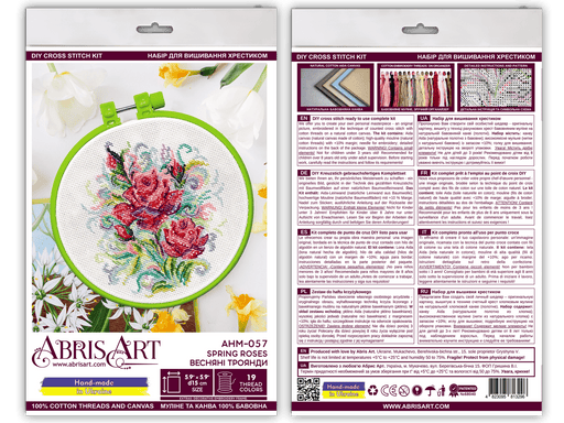 Cross-stitch kit Spring roses AHM-057 - Wizardi