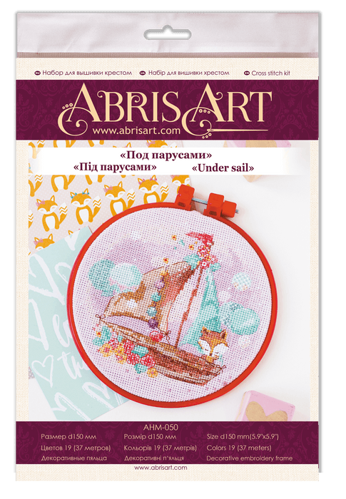 Cross-stitch kit Under sail AHM-050 - Wizardi