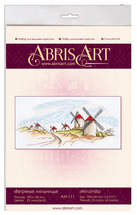 Cross-stitch kit Windmills AH-111 - Wizardi