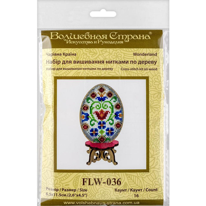 Cross-stitch kits on wood FLW-036 - Wizardi