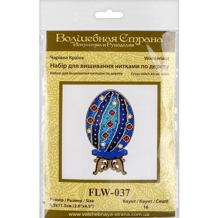 Cross-stitch kits on wood FLW-037 - Wizardi