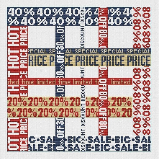 Cushion. Big Sale 1 - PDF Cross Stitch Pattern - Wizardi