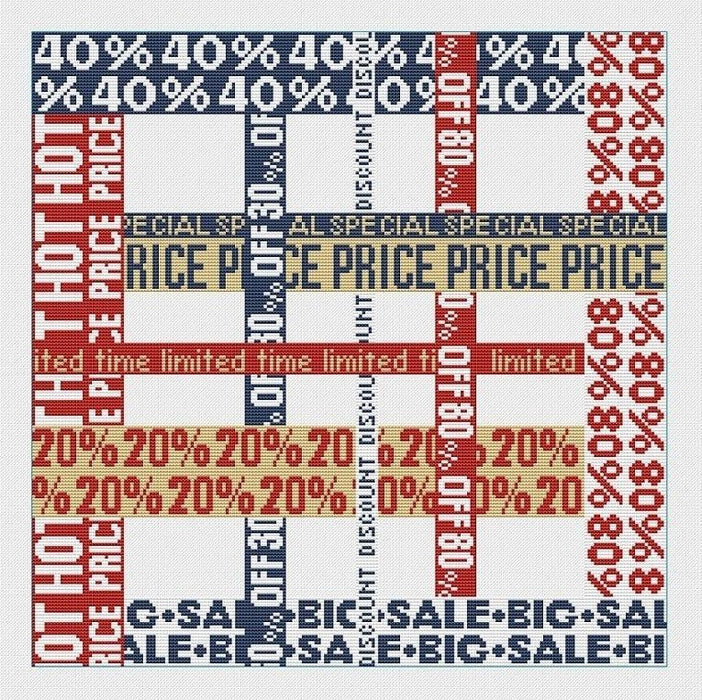 Cushion. Big Sale 1 - PDF Cross Stitch Pattern - Wizardi