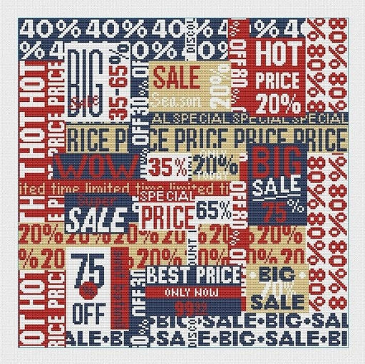 Cushion. Big Sale 2 - PDF Cross Stitch Pattern - Wizardi