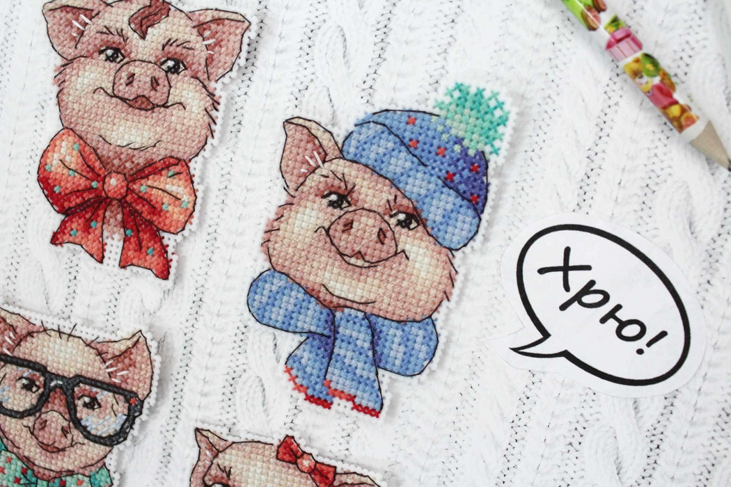 Cute Piggies P-279 / SR-279 Plastic Canvas Counted Cross Stitch Kit - Wizardi