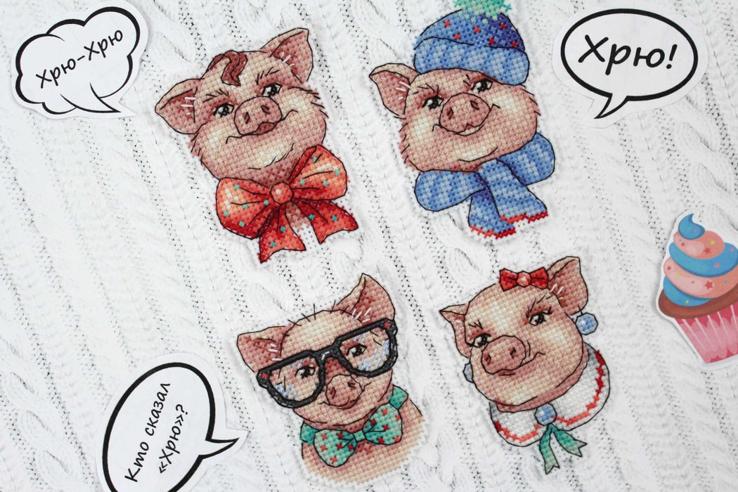 Cute Piggies P-279 / SR-279 Plastic Canvas Counted Cross Stitch Kit - Wizardi