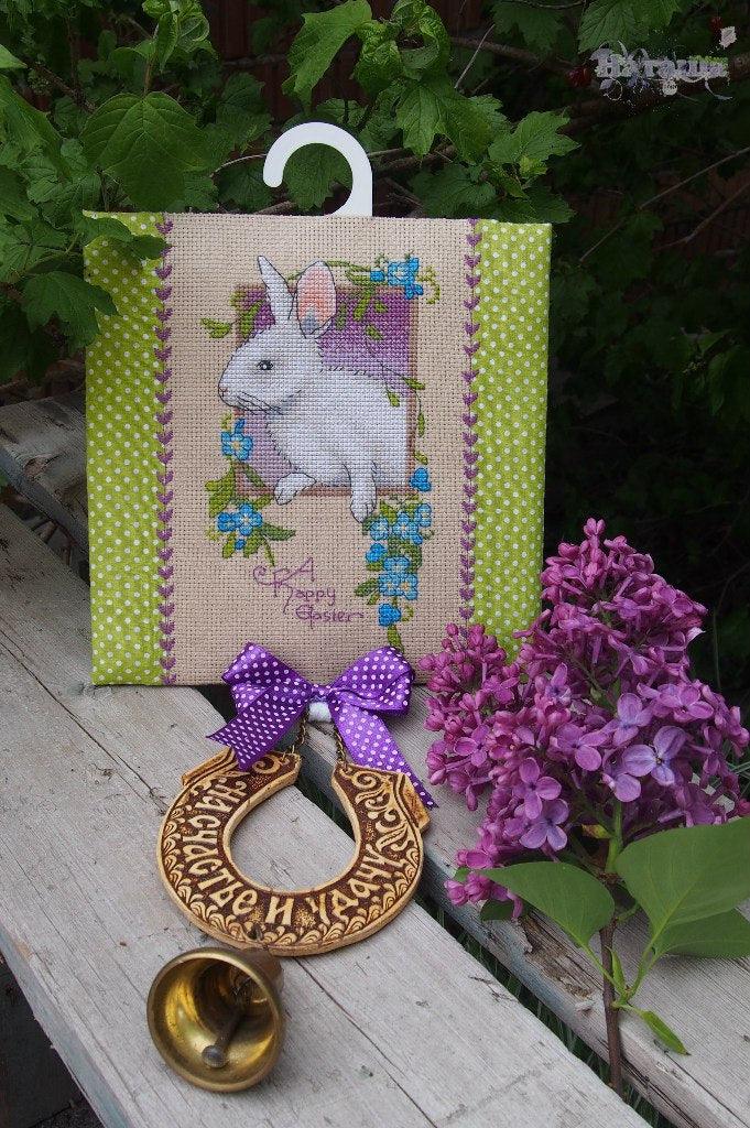 Easter Mouse - PDF Cross Stitch Pattern - Wizardi