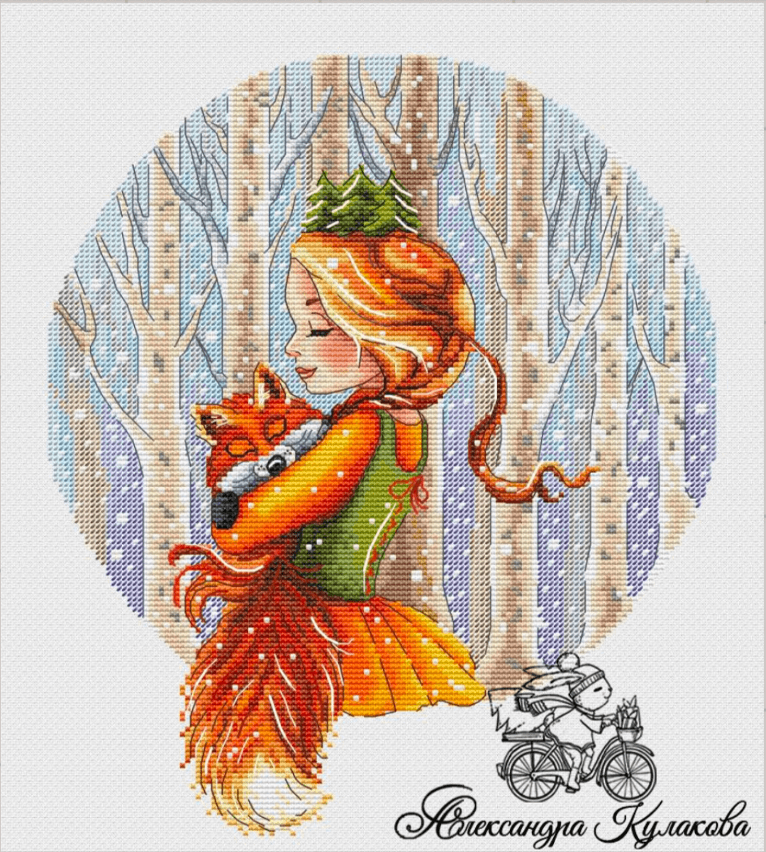 Forest Princess - PDF Cross Stitch Pattern - Wizardi