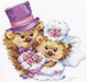 Forever! 0-88 Counted Cross-Stitch Kit - Wizardi