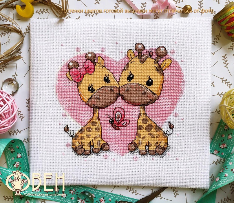 Giraffes in Love 1275 Counted Cross Stitch Kit - Wizardi