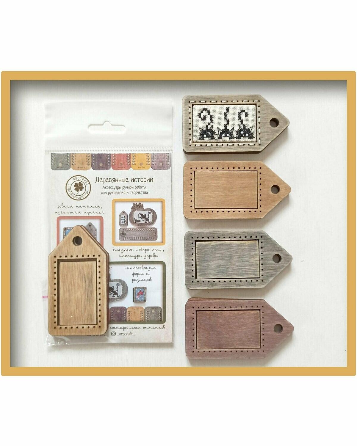 Halloween Cats Counted Cross Stitch Pattern - Free for Subscribers - Wizardi