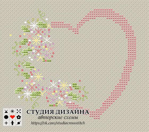 Heart with Flowers - PDF Free Cross Stitch Pattern - Wizardi