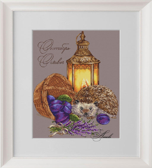 Hedgehog with a Lamp. October. Calendar Series - PDF Cross Stitch Pattern - Wizardi