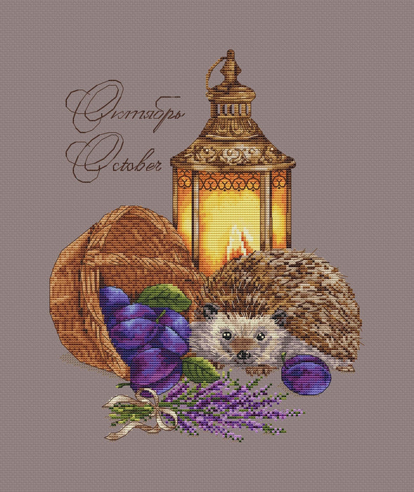 Hedgehog with a Lamp. October. Calendar Series - PDF Cross Stitch Pattern - Wizardi