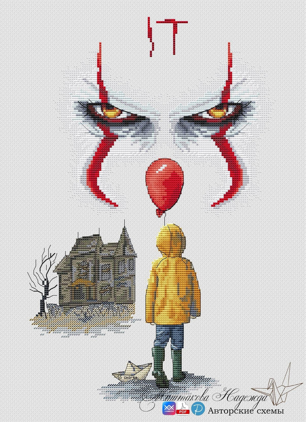 It. Horror - PDF Cross Stitch Pattern - Wizardi