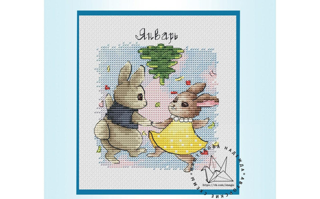 January - PDF Cross Stitch Pattern - Wizardi