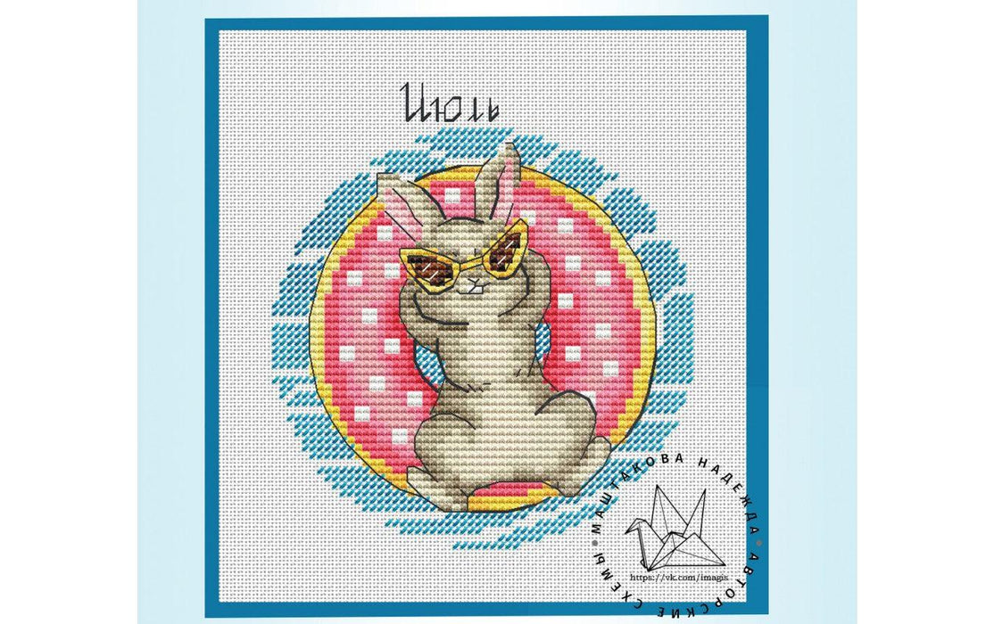 July - PDF Cross Stitch Pattern - Wizardi