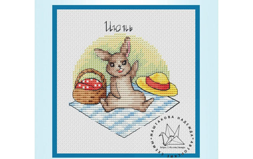 June - PDF Cross Stitch Pattern - Wizardi