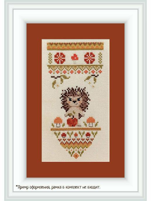 Little Hedgehog PM-06 Counted Cross-Stitch Kit - Wizardi