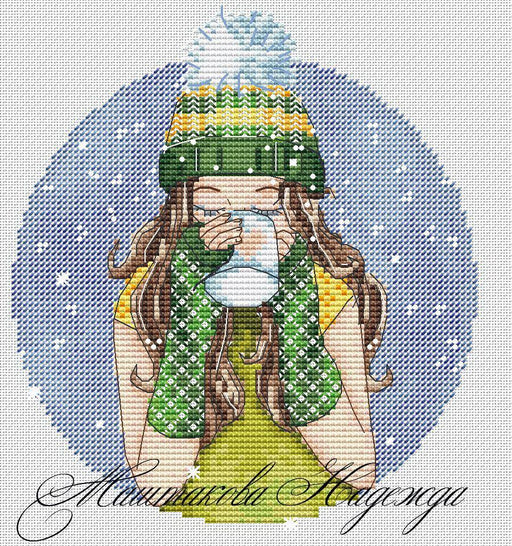 Little Joy - PDF Cross Stitch Pattern - Wizardi