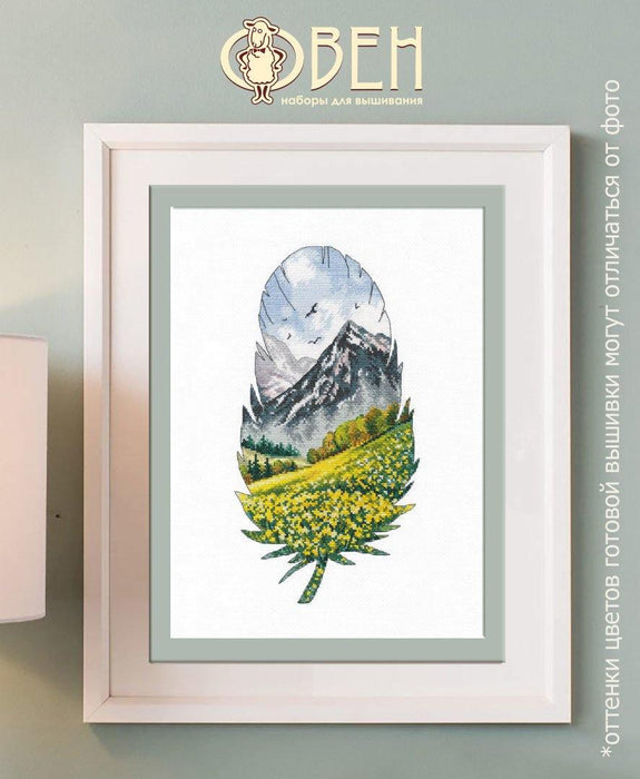 Mountain landscape-1 1401 Counted Cross Stitch Kit - Wizardi