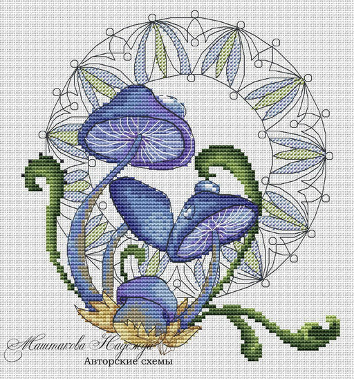 Mushroom. Psilocybin - PDF Cross Stitch Pattern - Wizardi