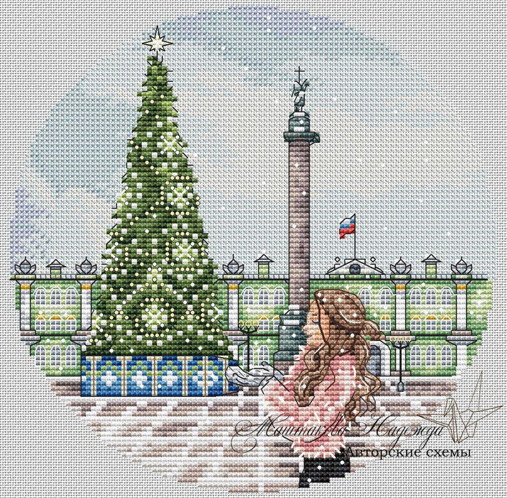 Palace Square - PDF Cross Stitch Pattern - Wizardi