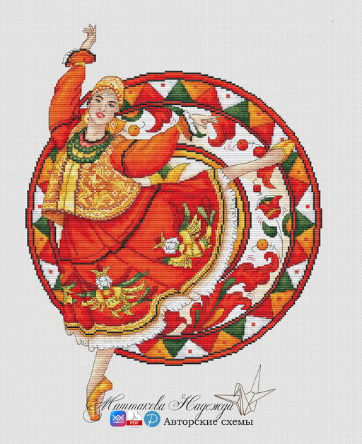 Permogorskaja Painting - PDF Cross Stitch Pattern - Wizardi