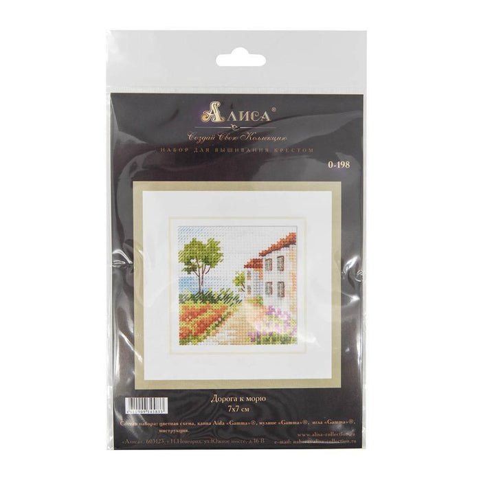 Road to the Sea 0-198 Counted Cross-Stitch Kit - Wizardi