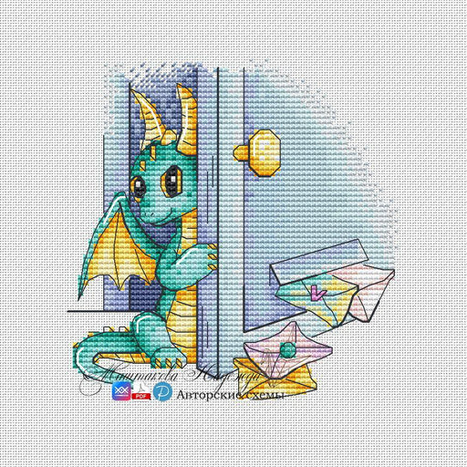 Romantic Dragons. Declaration of Love - PDF Cross Stitch Pattern - Wizardi