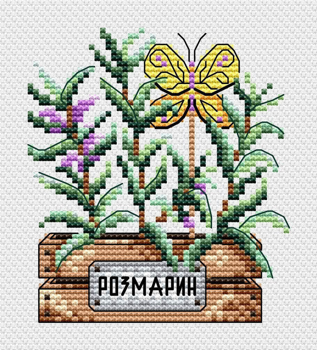 Rosemary SM-639 Counted Cross Stitch Kit - Wizardi