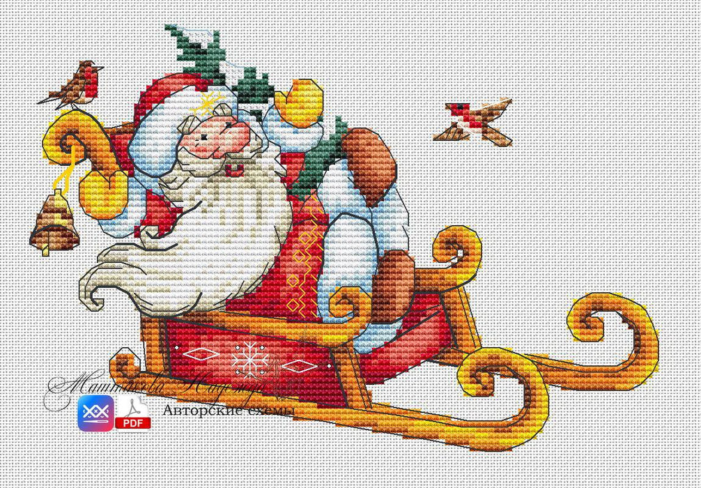 Santa Claus. Sleigh, my sleigh - PDF Cross Stitch Pattern - Wizardi