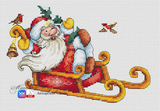 Santa Claus. Sleigh, my sleigh - PDF Cross Stitch Pattern - Wizardi