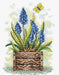 Sapphire Flower SM-206 Counted Cross Stitch Kit - Wizardi