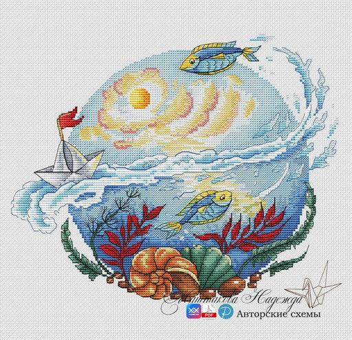 Sea Depths - PDF Cross Stitch Pattern - Wizardi