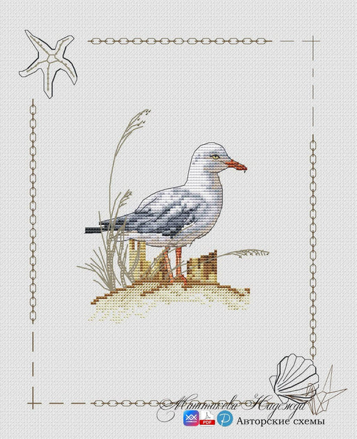 Seagull - PDF Cross Stitch Pattern - Wizardi