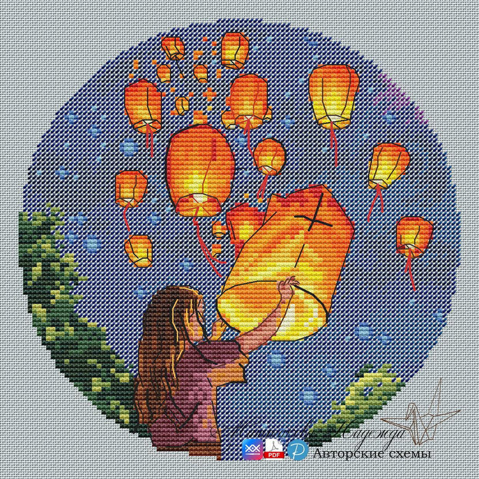 Sky Lanterns - PDF Cross Stitch Pattern - Wizardi