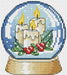 Snow Globe 6 - PDF Cross Stitch Pattern - Wizardi