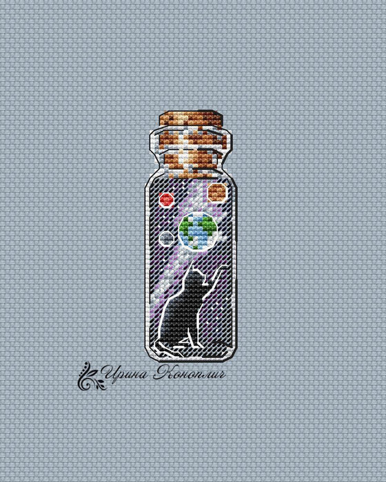 Space Cat Bottle on Plastic Canvas - Kitten PDF Counted Cross Stitch Pattern - Wizardi