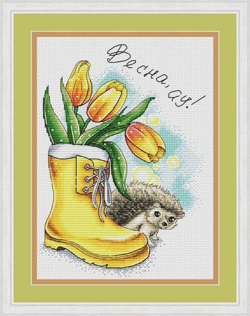 Spring, Where Are You - PDF Cross Stitch Pattern - Wizardi