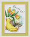 Spring, Where Are You - PDF Cross Stitch Pattern - Wizardi