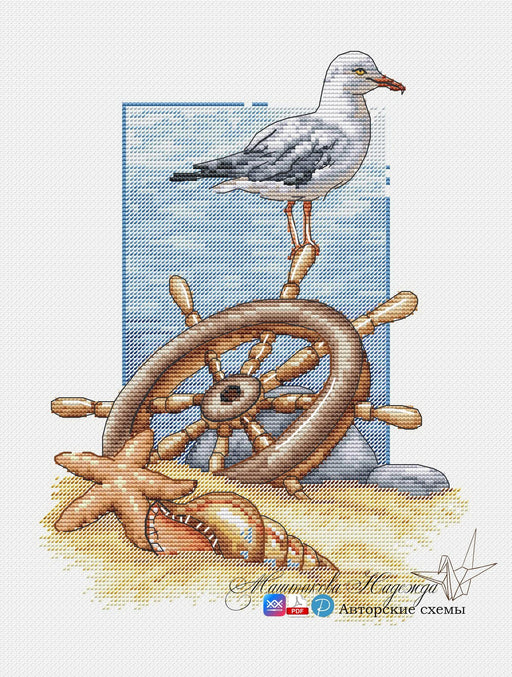 Steering Wheel with Seagull - PDF Cross Stitch Pattern - Wizardi