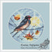 Swallow - PDF Cross Stitch Pattern - Wizardi